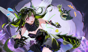 Vio