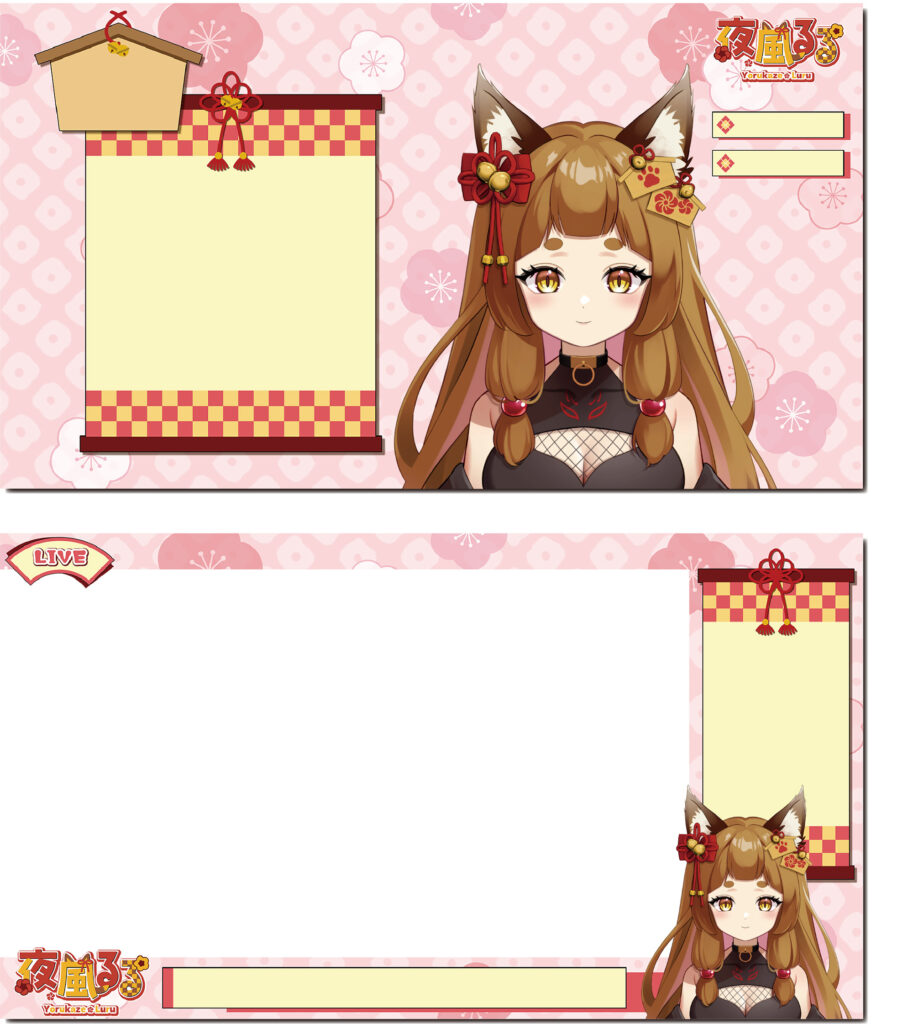 YorukazeRuru_Overlay