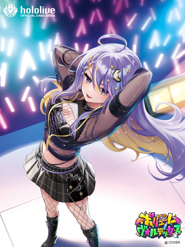 hololive CARD Moona 1