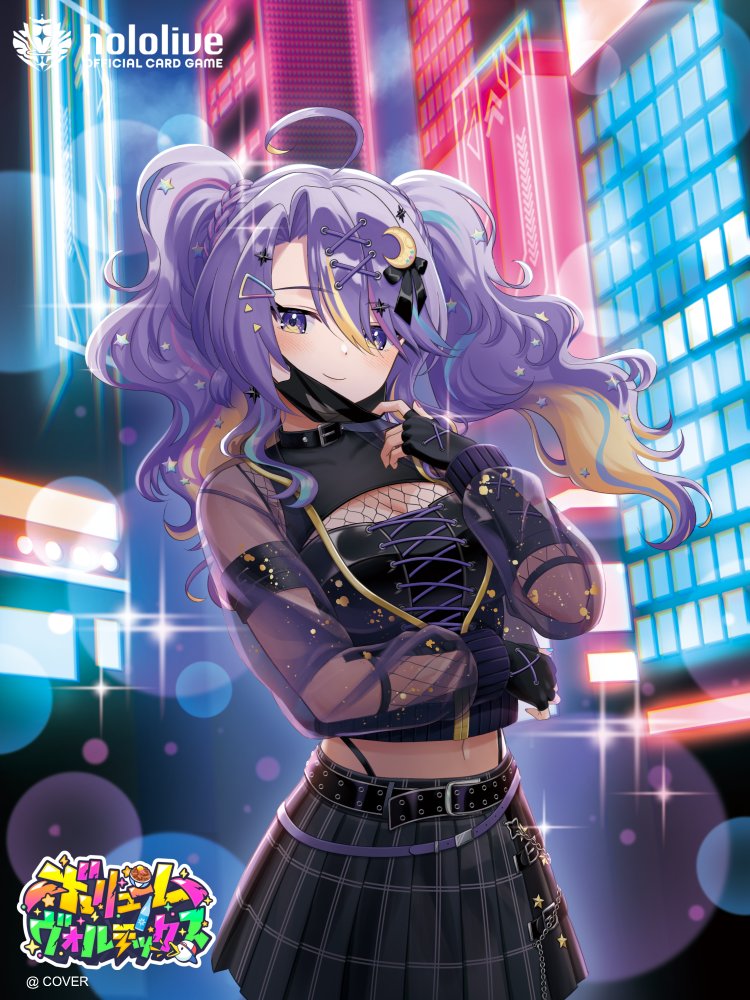 hololive CARD Moona 2